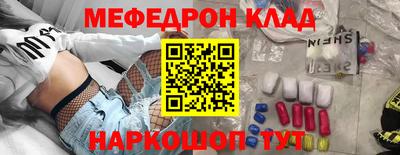 мдпв Тверь