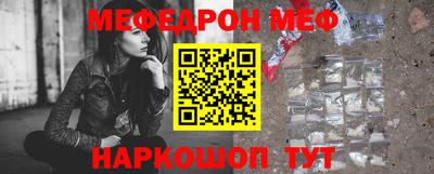MDMA Premium VHQ Татарск