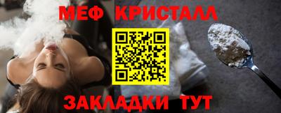 мдпв Тверь