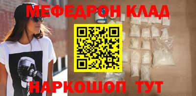 гидра Тара