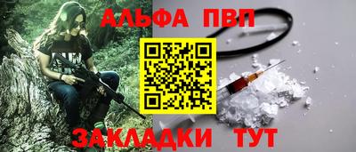 MDMA Premium VHQ Татарск