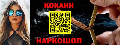 MDMA Premium VHQ Татарск
