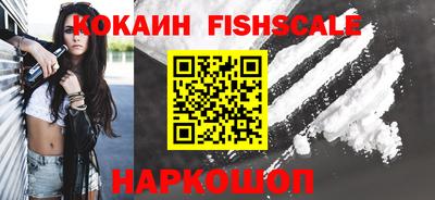 MDMA Premium VHQ Татарск
