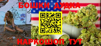 MDMA Premium VHQ Татарск