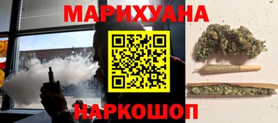 MDMA Premium VHQ Татарск
