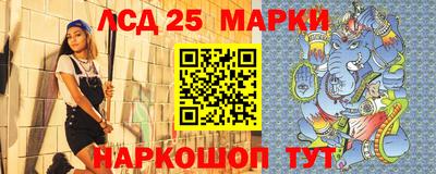 MDMA Premium VHQ Татарск