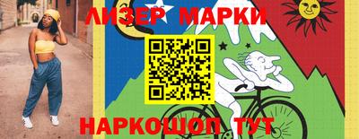 MDMA Premium VHQ Татарск