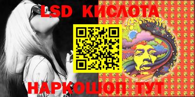 MDMA Premium VHQ Татарск