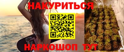 MDMA Premium VHQ Татарск