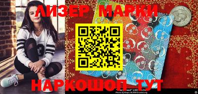 MDMA Premium VHQ Татарск