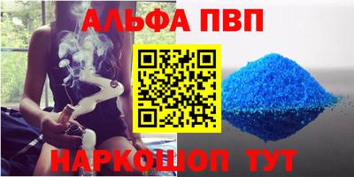 MDMA Premium VHQ Татарск