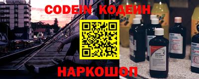 MDMA Premium VHQ Татарск