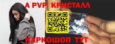 MDMA Premium VHQ Татарск