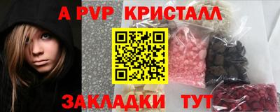 MDMA Premium VHQ Татарск