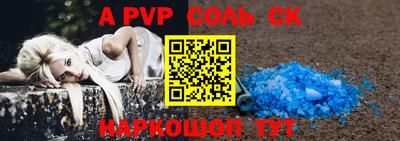 мдпв Тверь
