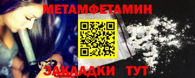 мдпв Тверь
