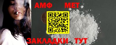 мдпв Тверь