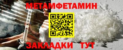 мдпв Тверь