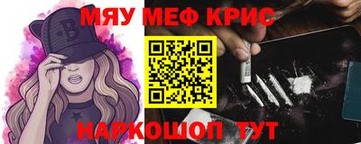 гидра Тара
