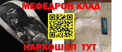 MDMA Premium VHQ Татарск