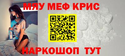 MDMA Premium VHQ Татарск