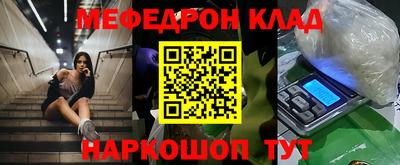 мдпв Тверь
