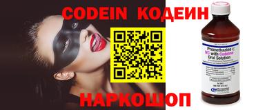 MDMA Premium VHQ Татарск