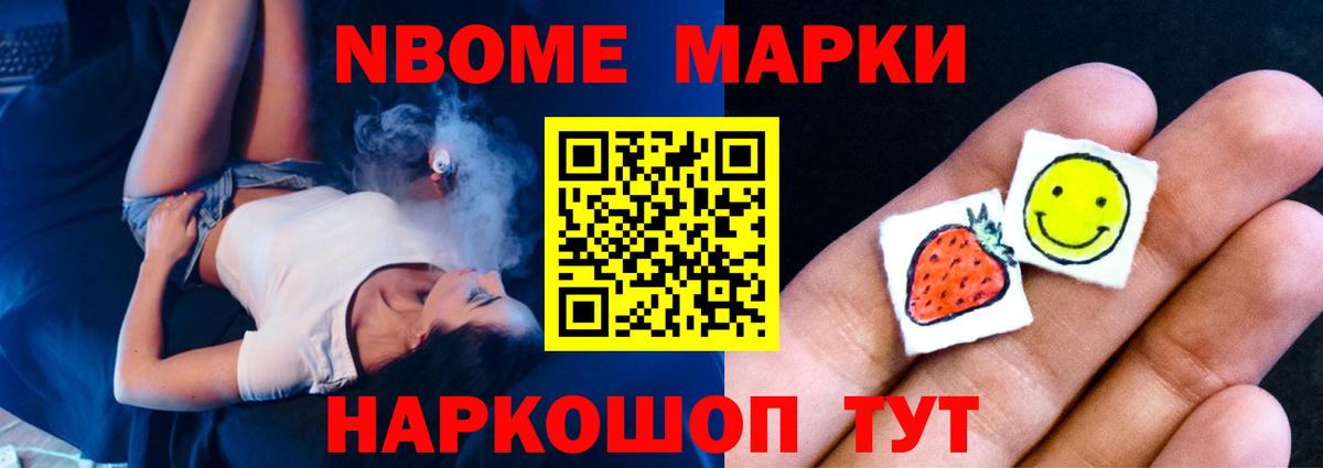 LSD-25 экстази кислота  Вход с VPN  Лсд 25 экстази кислота  Сарапул 