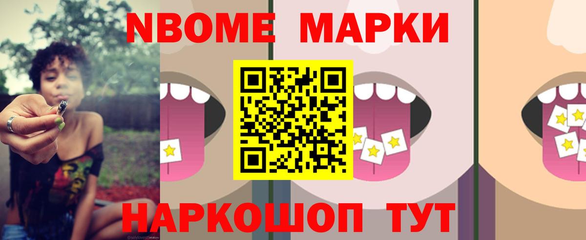 LSD-25 экстази кислота Сарапул